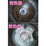 水塔清洗 - 捷立環保服務有限公司