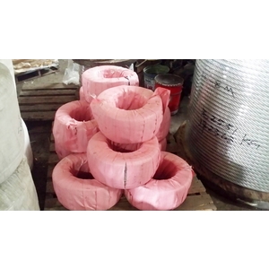 尼龍繩 , 正一鋼索行