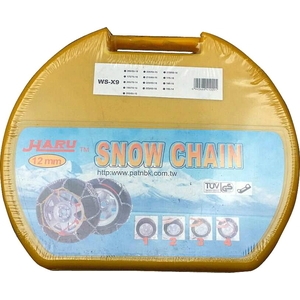 雪鏈 , 正一鋼索行