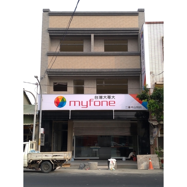 營造工程,承昇營造有限公司