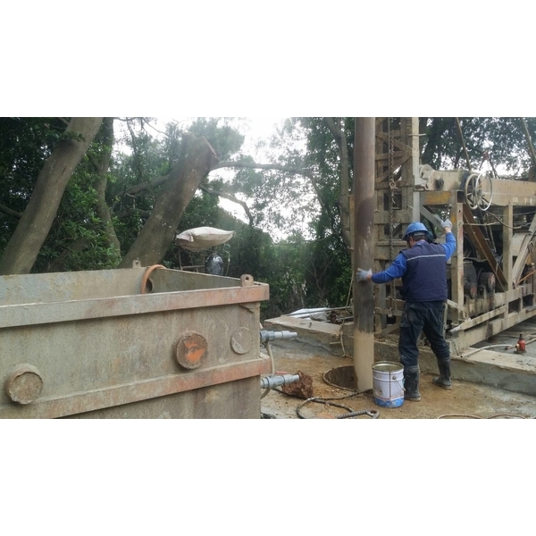 衝擊式鑚機施工-泉隆工程股份有限公司