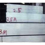 鐵角材 , 建昂有限公司