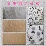 負壓膠合成品 , 巧新玻璃明鏡有限公司