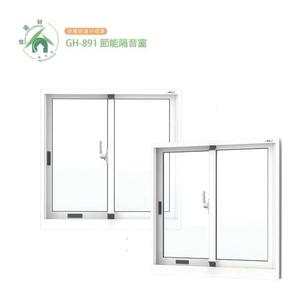 節能隔音窗 , 普悠瑪企業有限公司