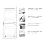 二片式通風門-普悠瑪企業有限公司