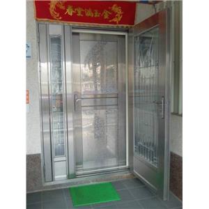 不銹鋼雙玄關子母門