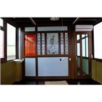 YZU_1204 - 子暘興業股份有限公司