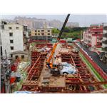 DSC03008-1 - 國廣機械工程有限公司