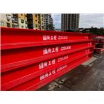 DSC01088 - 國廣機械工程有限公司