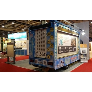 耐盾捲窗,俊興企業社