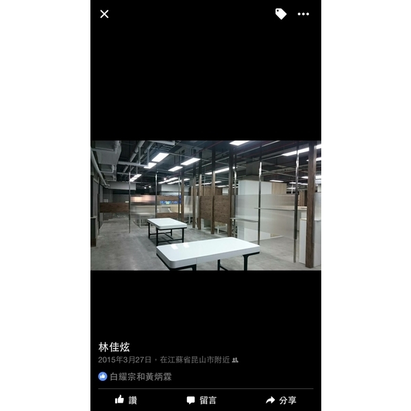 不銹鋼工程,名家門窗有限公司