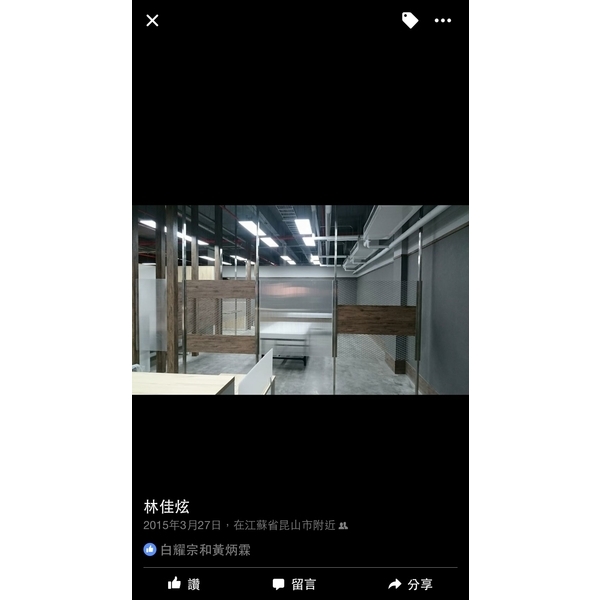 不銹鋼門窗,名家門窗有限公司