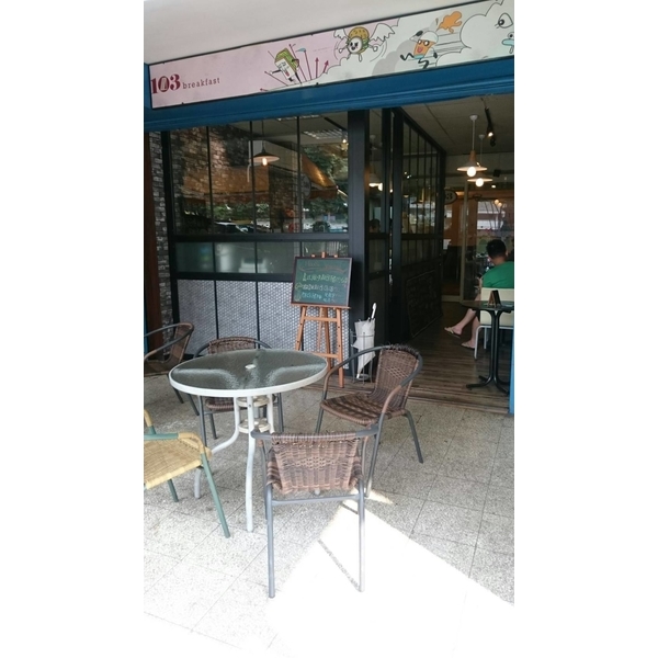 食食在在早餐店-吧檯