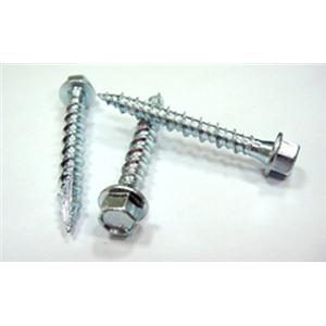 六角華司高低牙割尾螺絲,加利興業股份有限公司