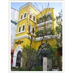 仿石漆-員林小義大利餐廳 - 鼎彰工程有限公司