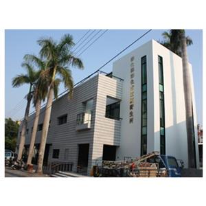 磁漆+麗豐漆-彰化東區衛生所