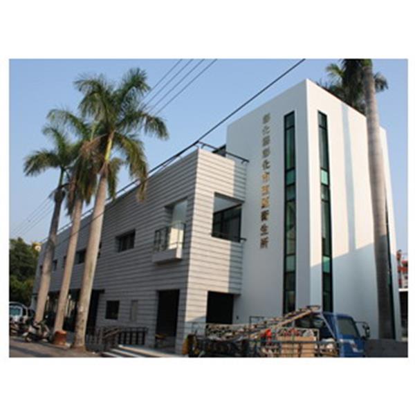 磁漆+麗豐漆-彰化東區衛生所,鼎彰工程有限公司