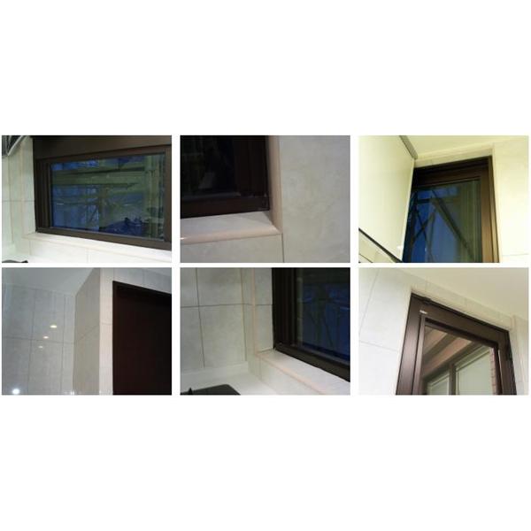 收邊條修邊條,松旺興業有限公司