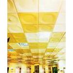 半明架方塊鋁天花板完工圖(板材僅供摻考) - 協龍工程行