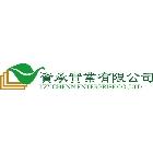 資承實業有限公司,高雄工程,地板防滑工程,限高架工程
