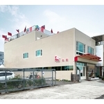 專利新型磁固屋2