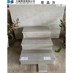 聚晶灰-石英磚 , 大興實業有限公司