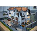 天龍開發 - 浩天模型有限公司