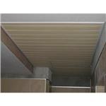 木紋長條鋁企口板 - 梁有企業有限公司