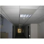 岩棉礦纖板 - 梁有企業有限公司