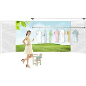 拉勾式昇降晒衣架 , 高昇開發有限公司