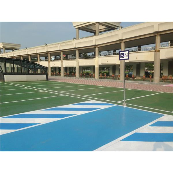 PU球場,漢鴻土木包工業有限公司