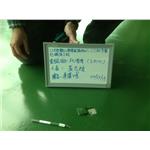 口碑國小頂樓PU防水 - 漢鴻土木包工業有限公司