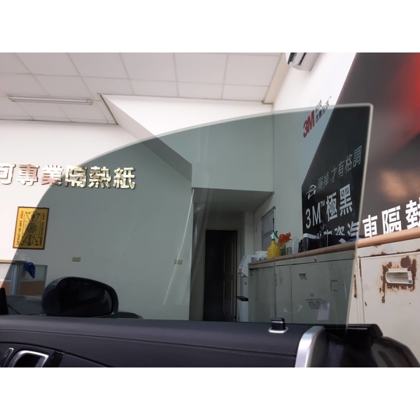 美力可汽車隔熱紙施工