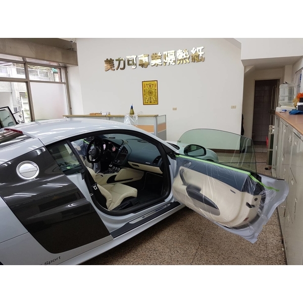 美力可汽車隔熱紙施工-美力可隔熱紙行