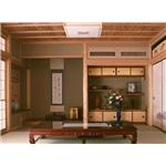 木作工程 - 尚軒工程行