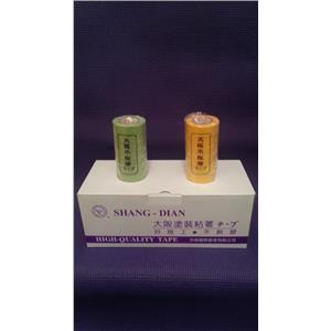 C360_2013-04-28-20-18-39-257 , 尚典油漆材料行有限公司