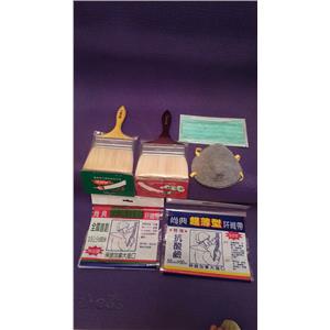 C360_2013-04-28-21-57-32-170 , 尚典油漆材料行有限公司