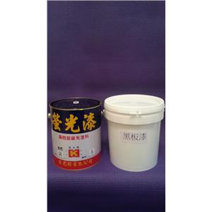 C360_2013-04-28-22-09-36-345 , 尚典油漆材料行有限公司