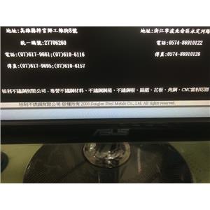 S__18792582 , 松利不銹鋼有限公司