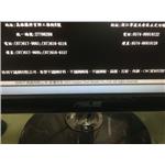 S__18792582 , 松利不銹鋼有限公司