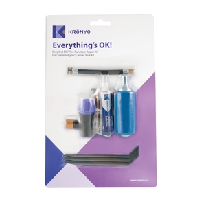 TBIC-55 自行車補胎工具組(卡裝),炫豪企業有限公司