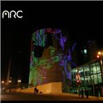 喬治亞 商業大樓 - 錦鑫光電股份有限公司