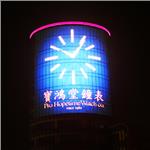 台中城市之眼 - 錦鑫光電股份有限公司