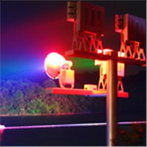 苗栗明德水庫 - 錦鑫光電股份有限公司