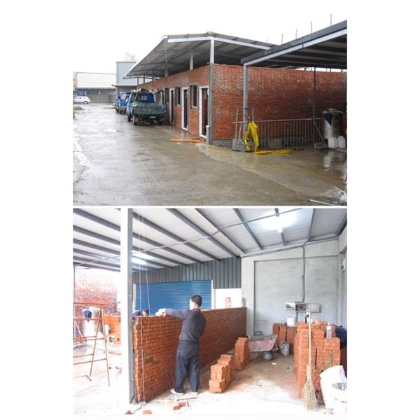 房屋新建,竑沅工程企業有限公司