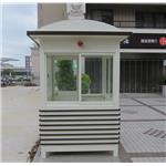 H05-警衛亭-帝一琚-桃園 , 九代興鋁業社