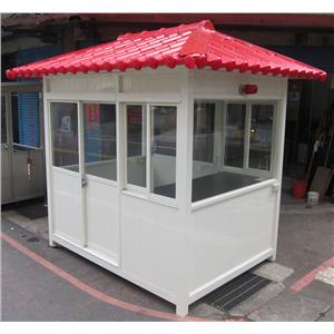 H19-警衛亭-陸軍第八軍團-高雄 , 九代興鋁業社