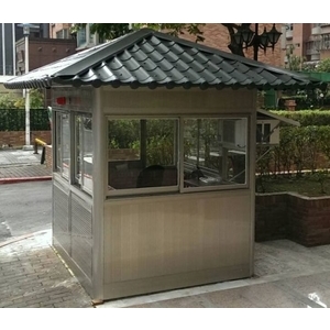 H12-警衛亭-信義雅翠-台北 , 九代興鋁業社