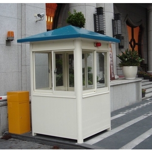 H04-1-警衛亭-三峽萬寶隆(藍頂) , 九代興鋁業社