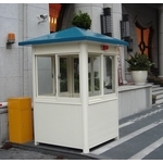 H04-1-警衛亭-三峽萬寶隆(藍頂) , 九代興鋁業社